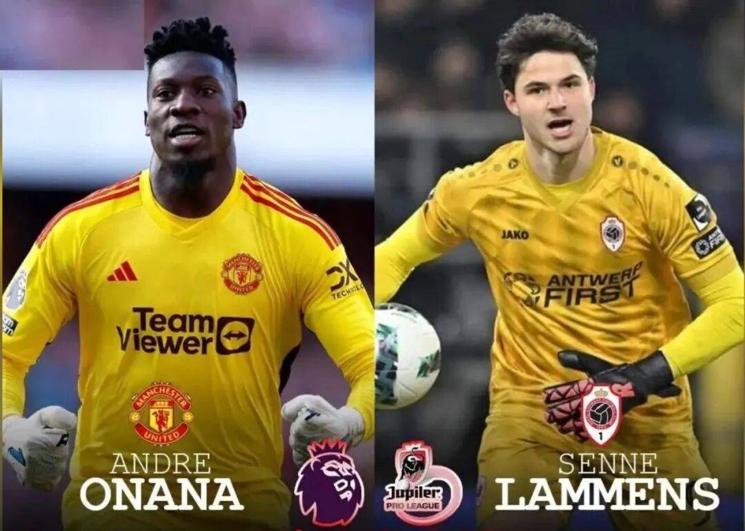 曼联压哨签下91号新门神！周薪2万镑的拉门斯，为何让红魔放弃世界杯冠军大马丁